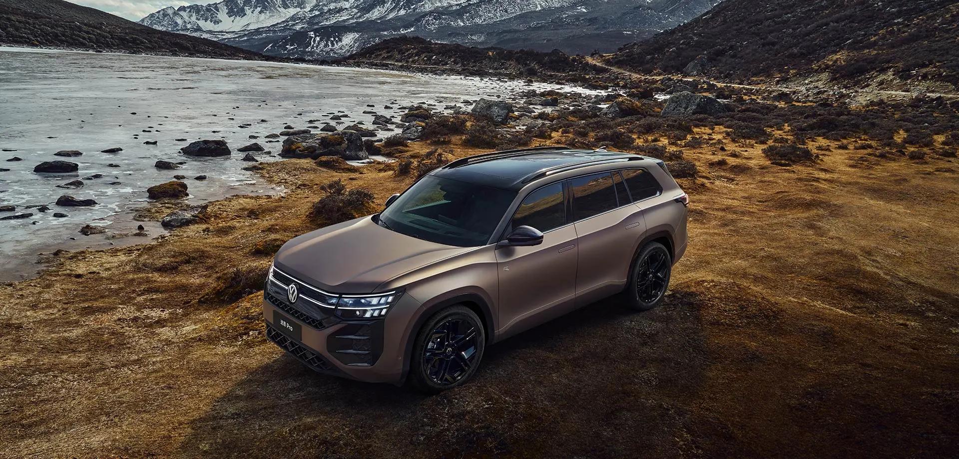 山東銀座汽車(chē)有限公司