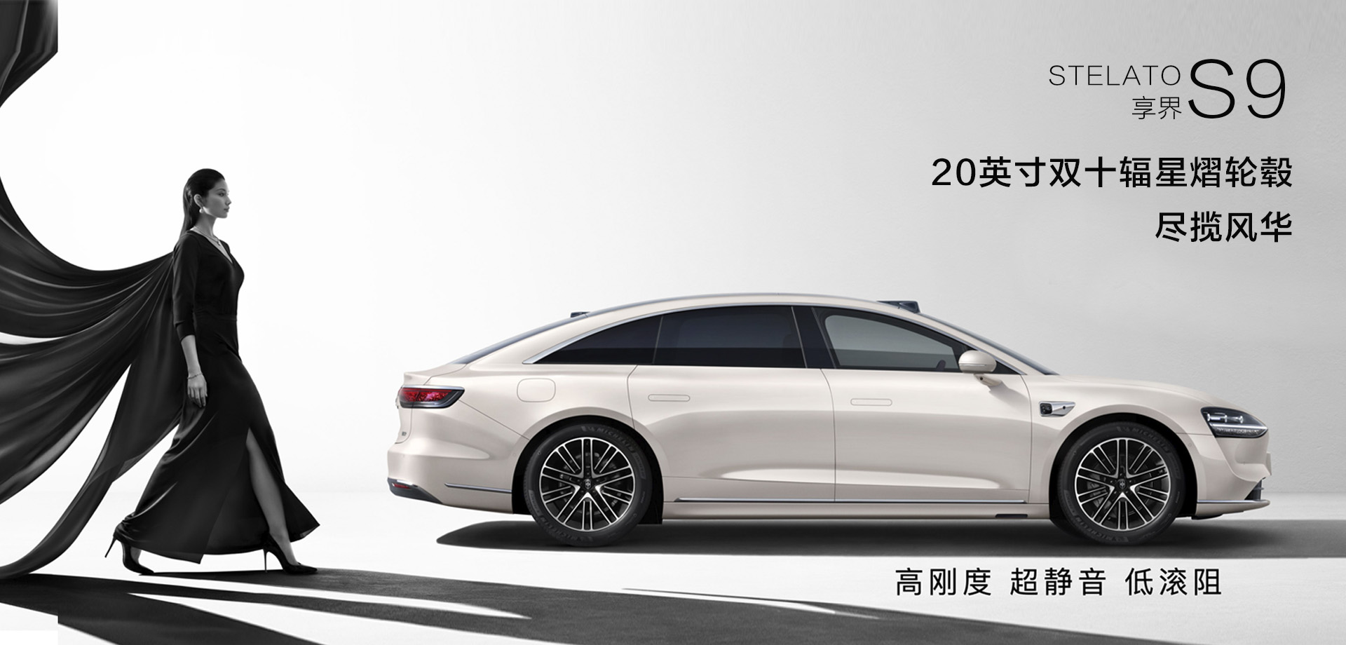山東銀座汽車(chē)有限公司
