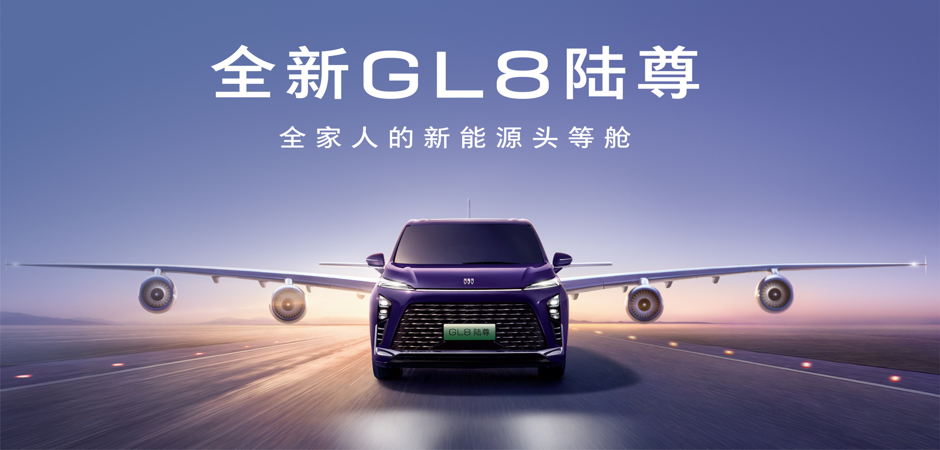山東銀座汽車(chē)有限公司